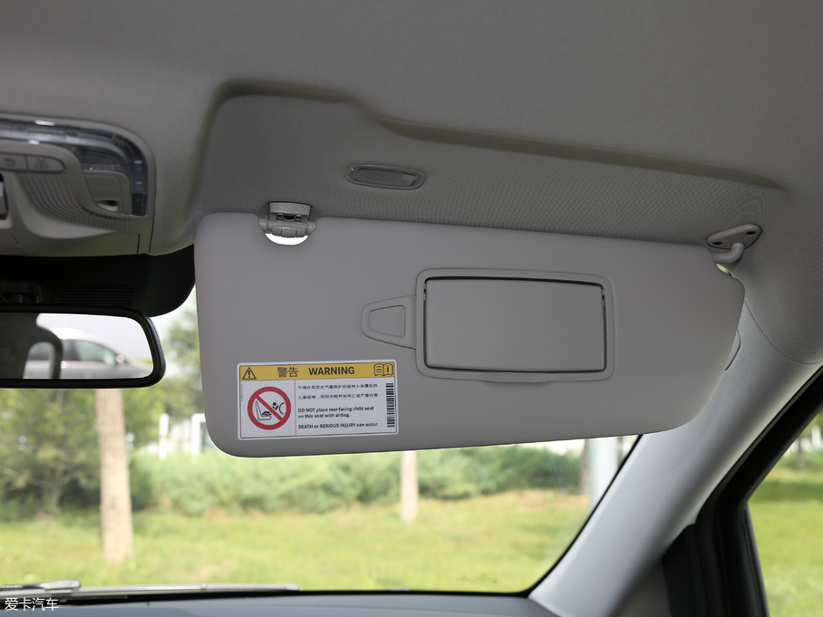 2018YV V 260 L FL V