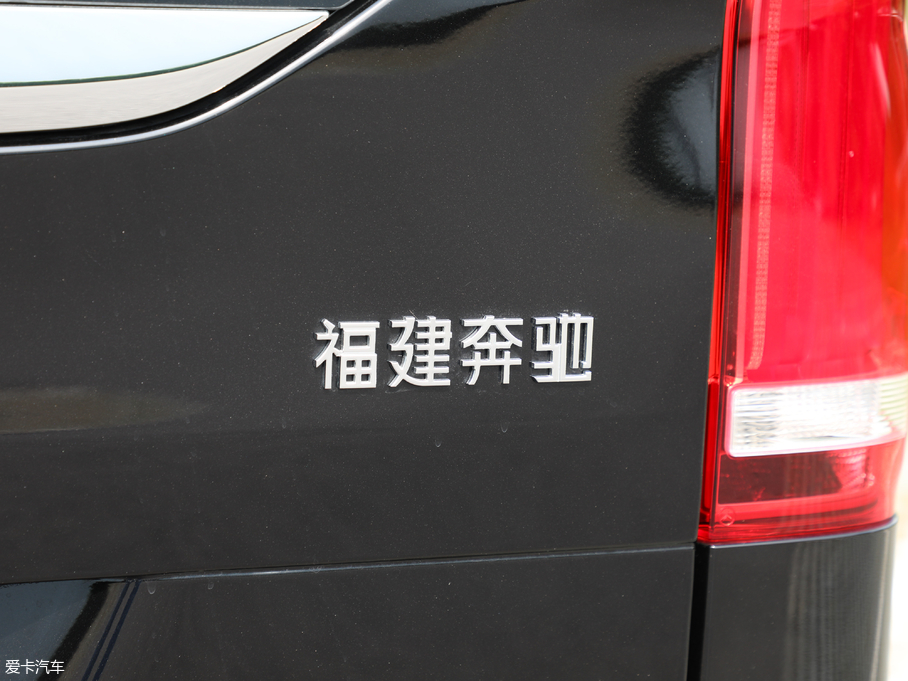 2018YV V 260 L FL V