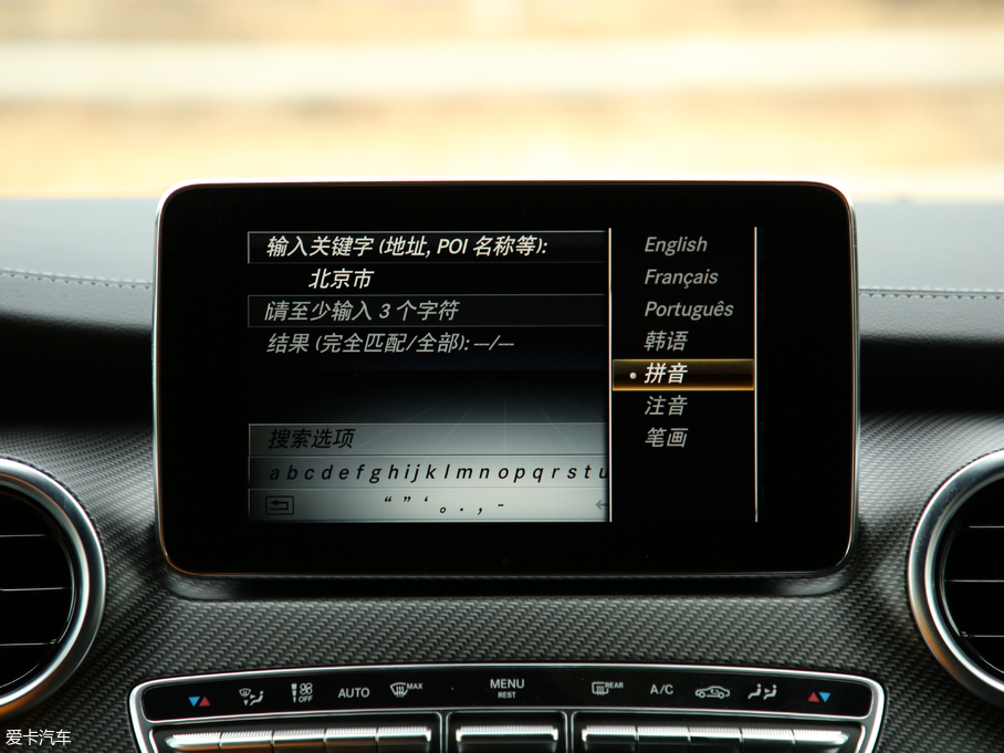 2018YV(j) V 260 AMG \(yn)(dng) V