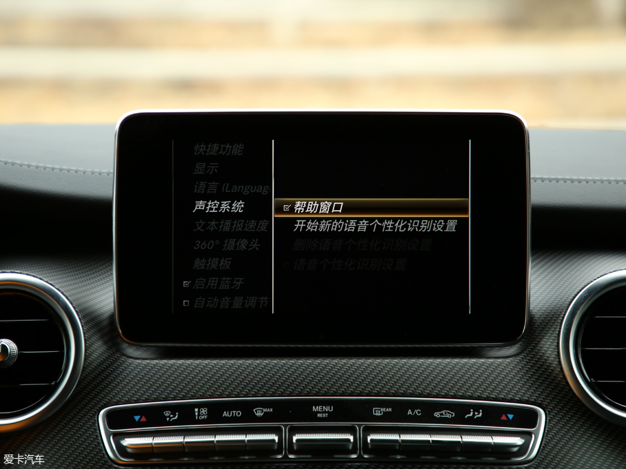 2018YV V 260 AMG \Ӱ V