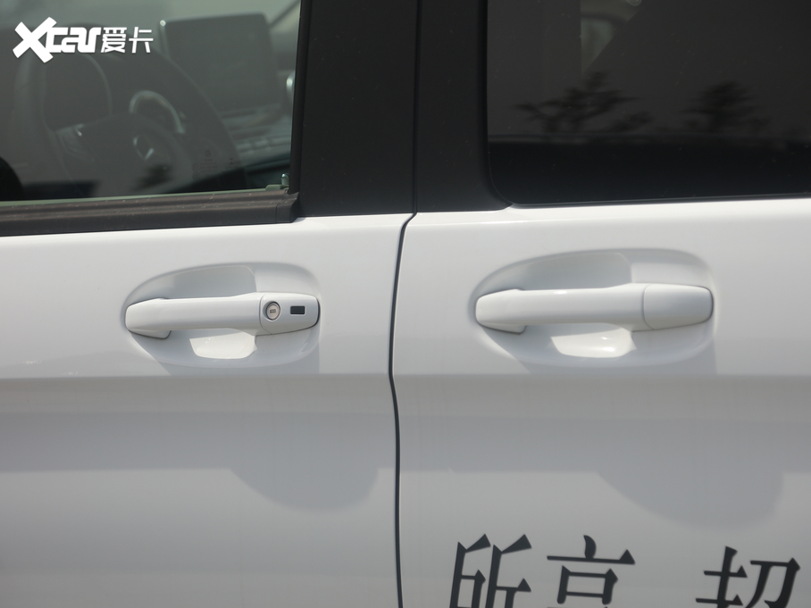 2018YV V 260 F VI