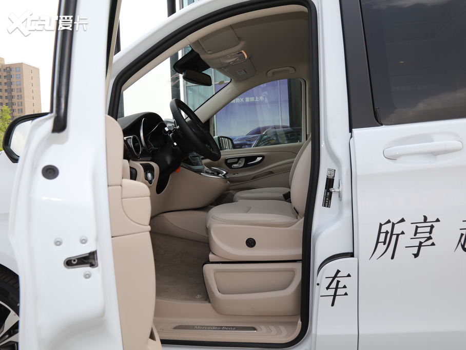 2018YV V 260 F VI