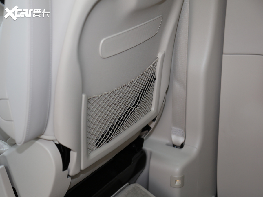 2018YV V 260 F VI