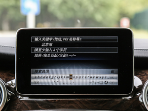 2018V 260 L FL V п؅^