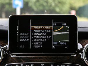 2018V 260 L FL V п؅^