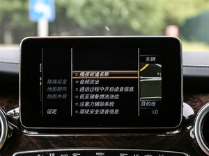 2018V 260 L FL V п؅^