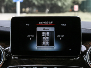 2018V 260 L FL V п؅^