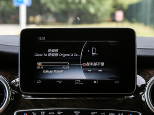 2018V 260 L FL V п؅^