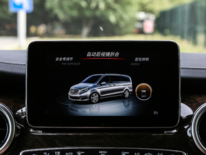 2018V 260 L FL V п؅^