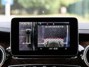 2018V 260 L FL V п؅^