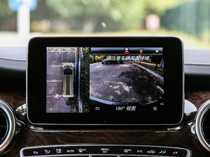 2018V 260 L FL V п؅^