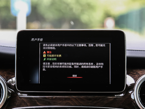 2018V 260 L FL(zhng) (gu)V п؅^(q)