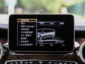 2018V 260 L FL(zhng) (gu)V п؅^(q)