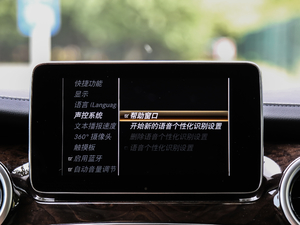 2018V 260 L FL(zhng) (gu)V п؅^(q)