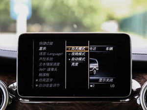 2018V 260 L FL(zhng) (gu)V п؅^(q)