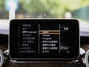 2018V 260 L FL(zhng) (gu)V п؅^(q)