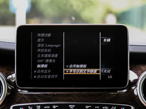 2018V 260 L FL(zhng) (gu)V п؅^(q)