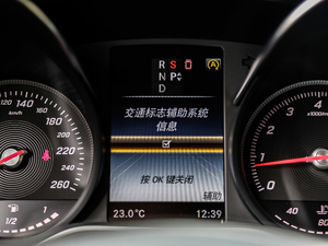 2018V 260 L FL V п؅^