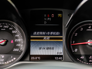 2018V 260 L FL V п؅^