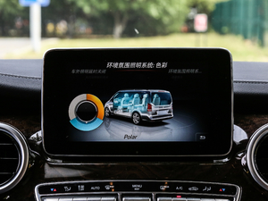 2018V 260 L FL V п؅^