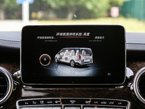 2018V 260 L FL V п؅^