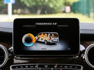 2018V 260 L FL V п؅^