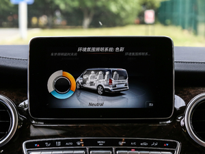 2018V 260 L FL V п؅^