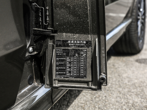 2018V 260 L FL V (x)(ji)^