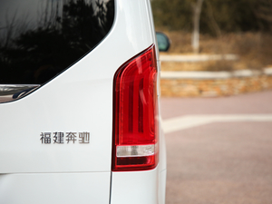 2018款V 260 AMG 运动版 国V 尾灯