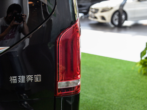 2018款V 260 尊贵版 国V 尾灯