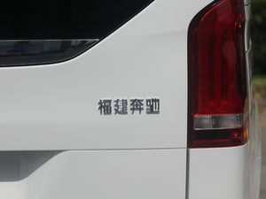 2018V 260 F VI (x)(ji)^