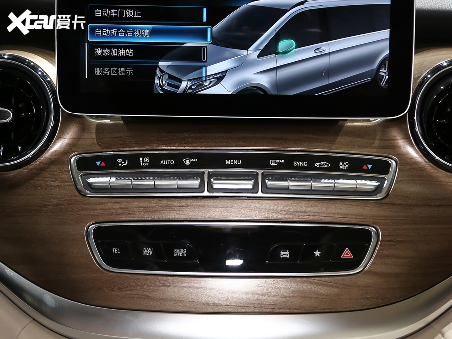 2020��YV��(j��) V 260 L �L(zh��ng)�S����A��