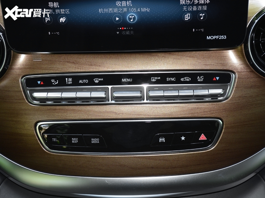 2020YV V 260 L LSA