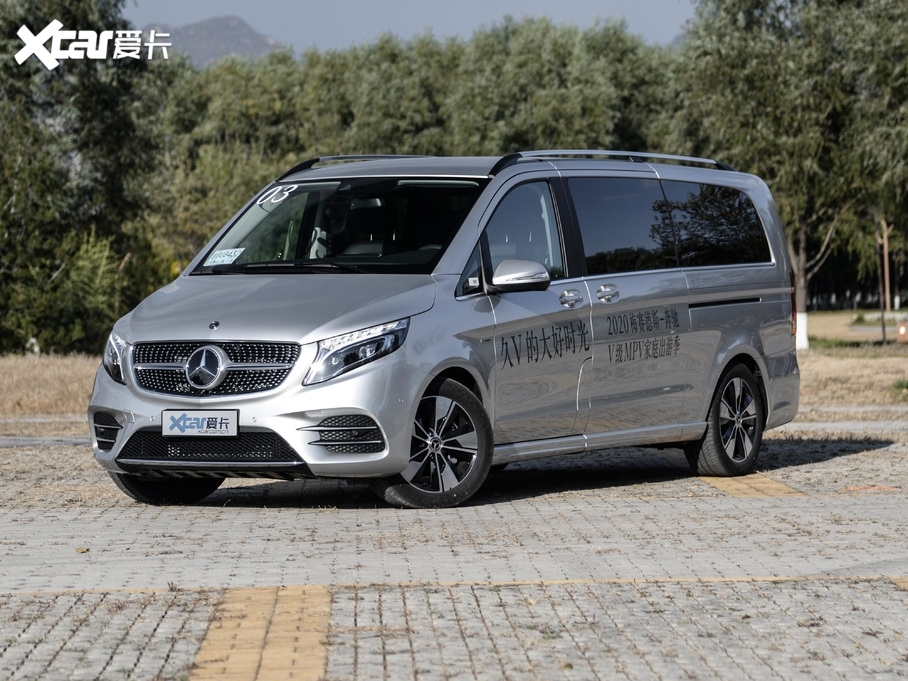 2020YV(j) V 260 L L(zhng)SA