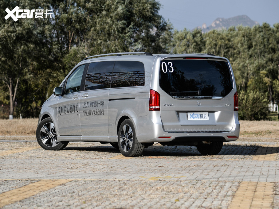 2020YV V 260 L LSA