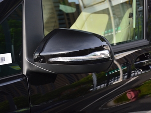 2020V 260 I(lng) (x)(ji)^