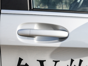 2020V 260 L LSA (ji)^