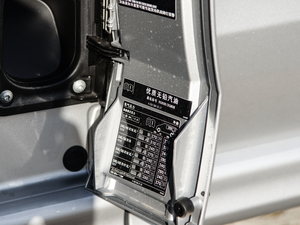 2020V 260 L LSA (x)(ji)^