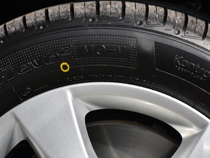 20202.0T Ӣ 7 ݆̥ߴ