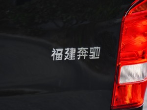 20202.0T ̄(w) 9 (x)(ji)^