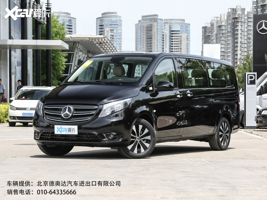 【菱智m5 ev2020款舒适型 5座】报价_图片_参数-爱卡