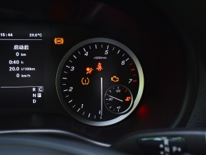 20212.0T Ӣ 7 п؅^(q)