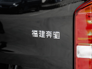 20212.0T ̄(w) 9 (x)(ji)^