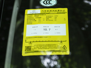 20212.0T ̄հ 9 ŲͺĘʾ