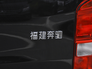 20212.0T Ӣ 9 (x)(ji)^