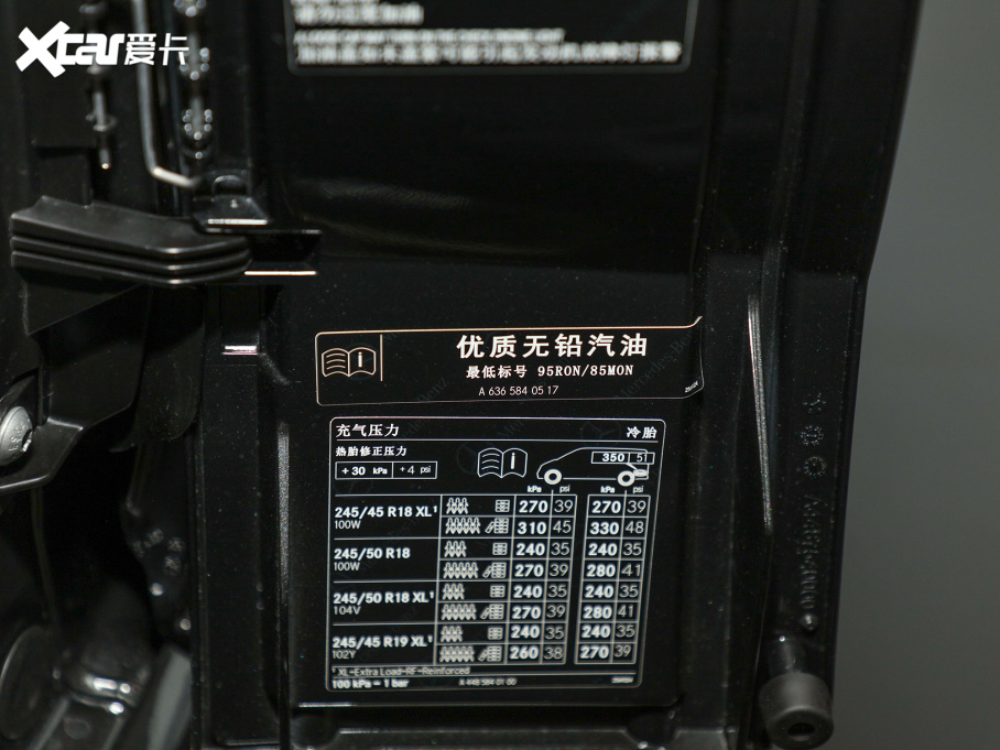 2021YV V 260 L LSA