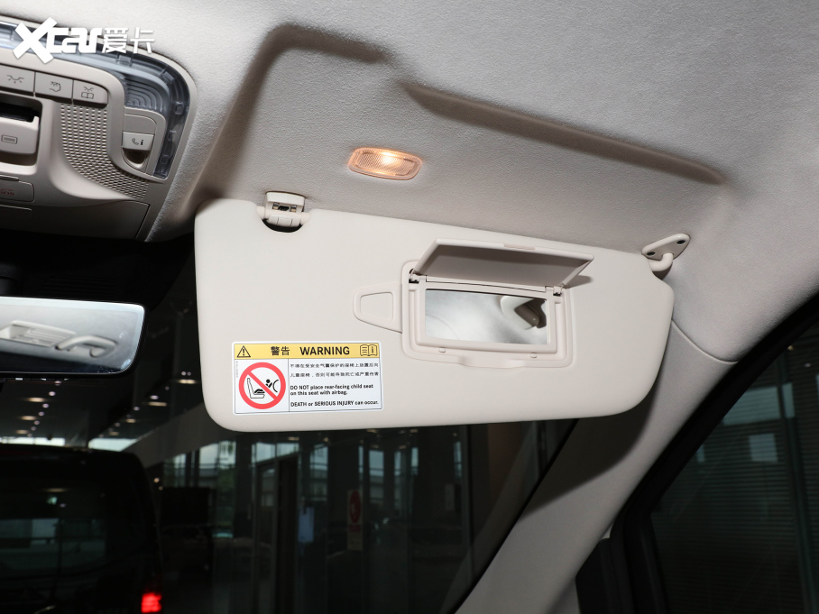 2021YV V 260 L LSA