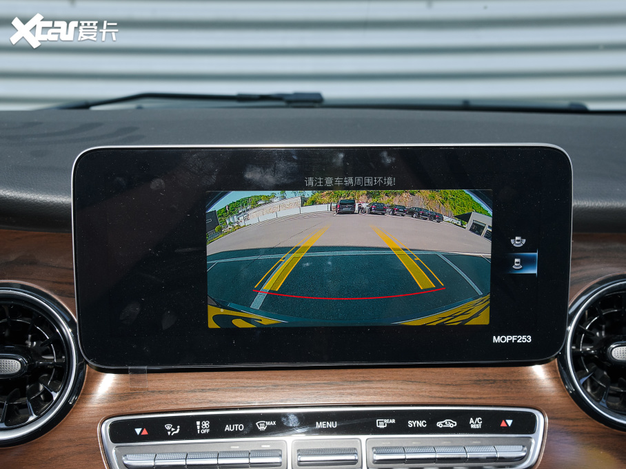 2021YV V 260 I(lng)