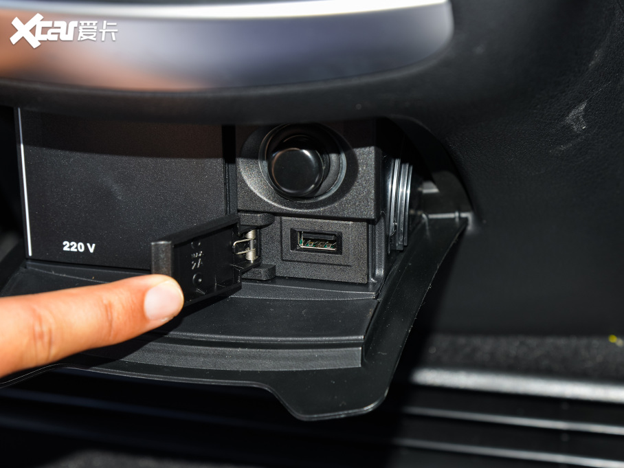 2021YV V 260 I(lng)