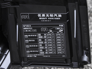 2021V 260 L LSF (x)(ji)^